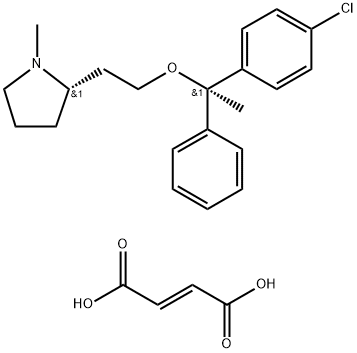 氯馬斯汀雜質(zhì)12