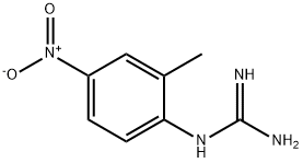 伊馬替尼雜質(zhì)42