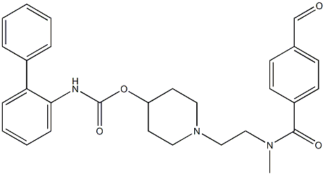 雷芬那辛雜質(zhì) 864760-28-1 現(xiàn)貨供應(yīng)