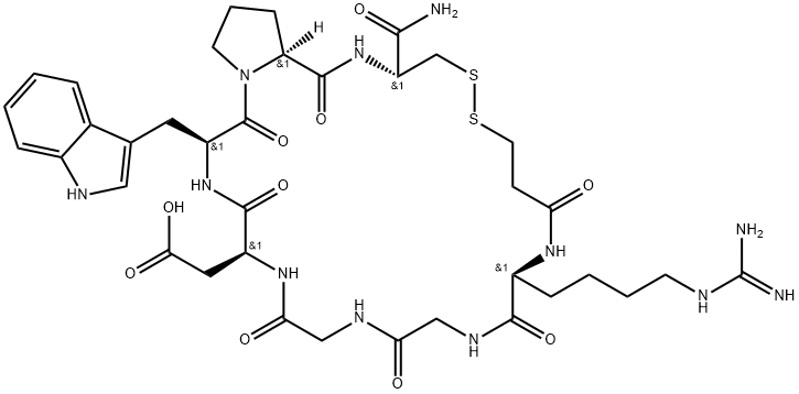 依替巴肽雜質(zhì)19 (雙甘氨酸依替巴肽)