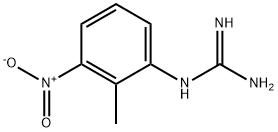 伊馬替尼雜質(zhì)41