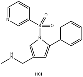 沃諾拉贊雜質(zhì)6 鹽酸鹽