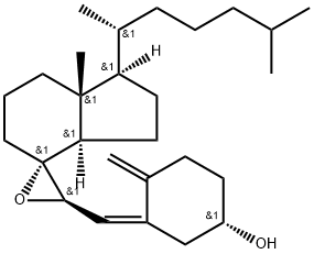 維生素 D3雜質19 (7,8-環氧維生素 D3)