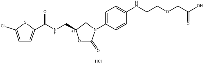 利伐沙班雜質(zhì)18 鹽酸鹽
