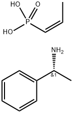磷霉素氨丁三醇雜質17（R-（+）α甲基芐胺鹽）