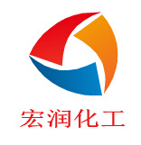 萊州市沙河宏潤化工原料經銷部logo