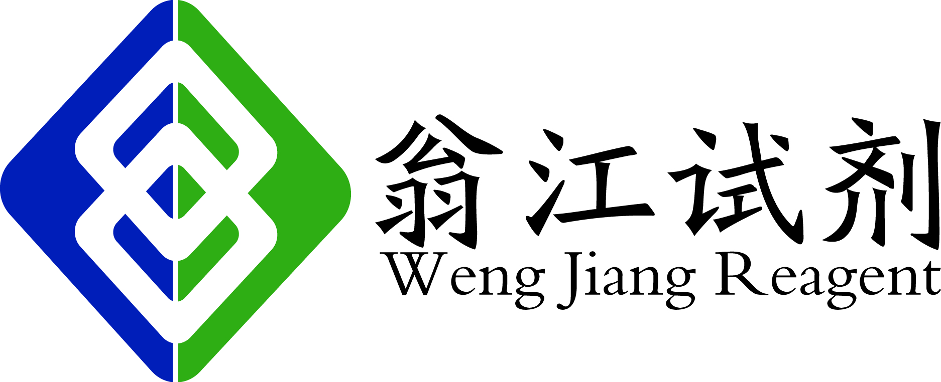 廣東翁江化學試劑有限公司