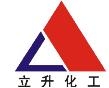 上海立升實業有限公司logo