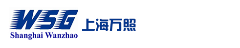 上海萬照精細化工有限公司logo