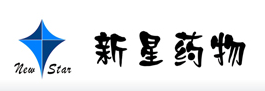 安徽省新星藥物開發有限責任公司logo