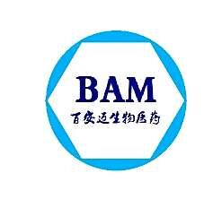 南京百安邁生物醫藥科技有限公司logo