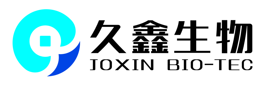 泰興市久鑫生物科技有限公司logo