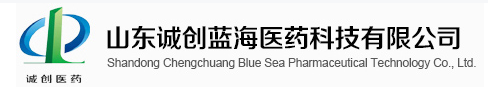 山東誠創藍海醫藥科技有限公司logo