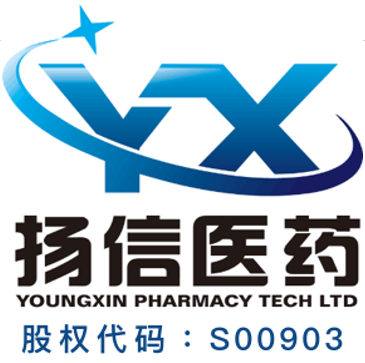 湖北揚信醫藥科技有限公司