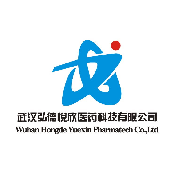 武漢弘德悅欣醫藥科技有限公司logo