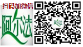 鄭州市管城區華盛化工產品銷售部logo