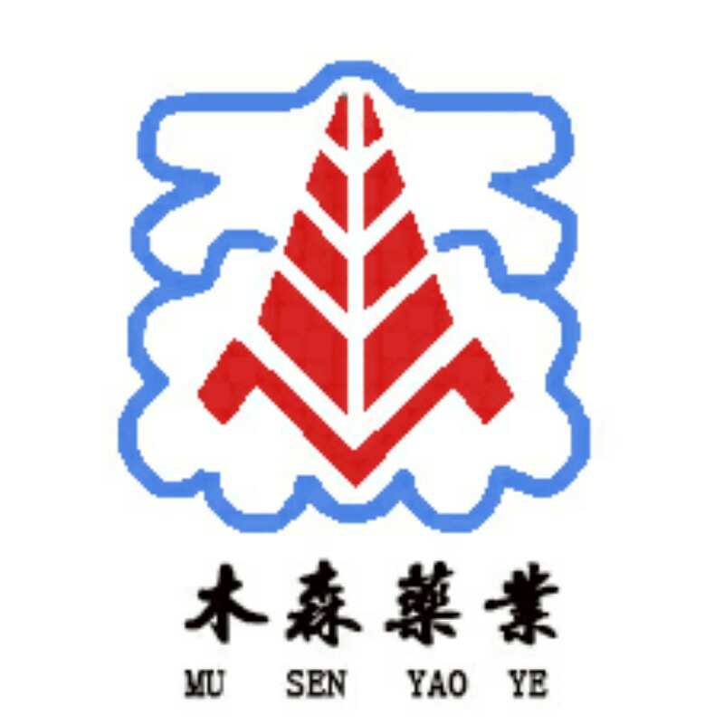 廣州木森藥業有限公司logo