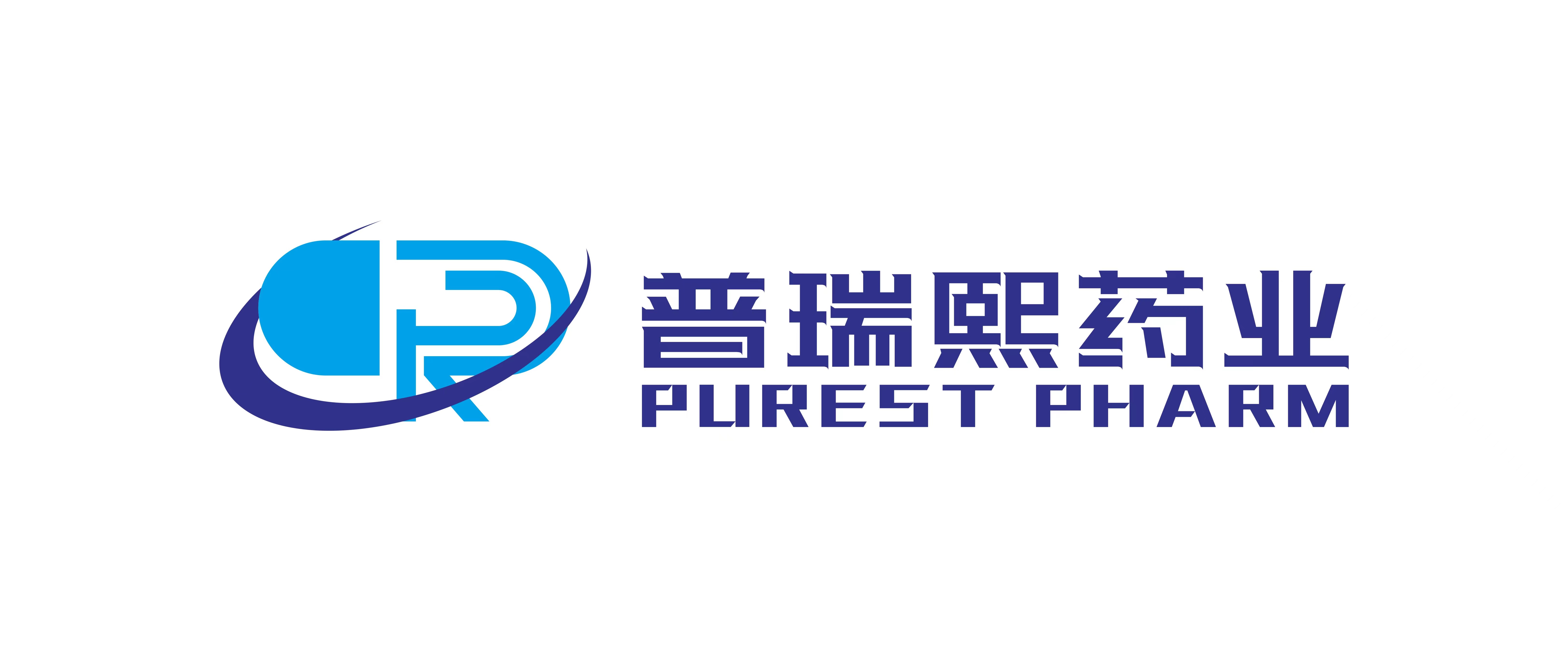 甘肅普瑞熙藥業有限公司logo