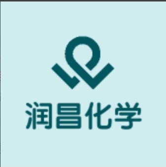 濰坊潤昌化學有限公司logo