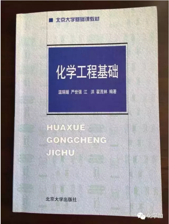 QQ截圖20160808091747.png