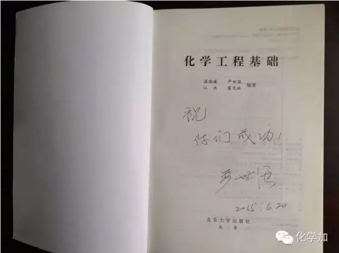 QQ截圖20160808091800.png