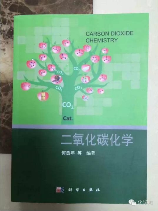 QQ截圖20160815091740.png