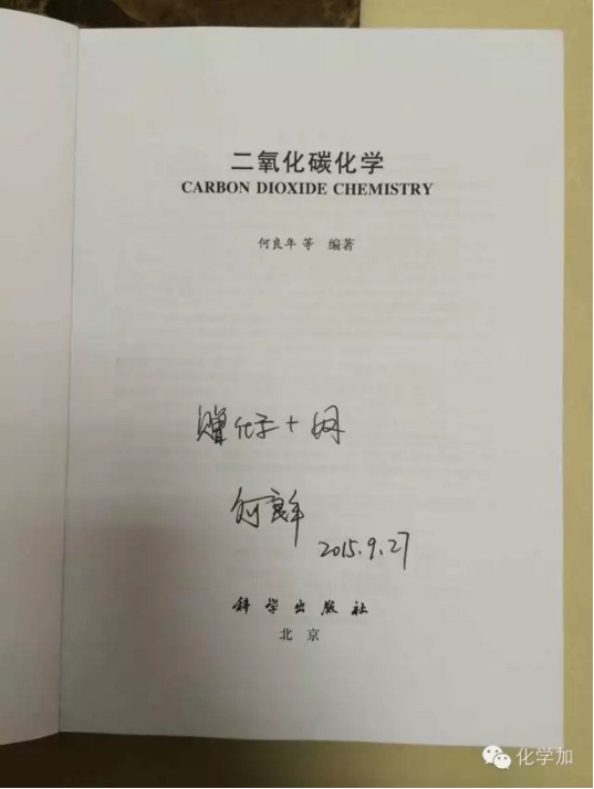 QQ截圖20160815091752.png