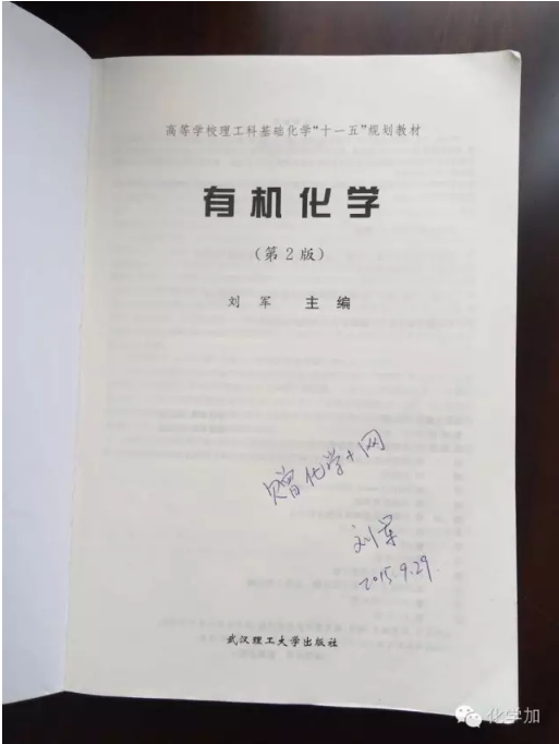 QQ截圖20160826085949.png
