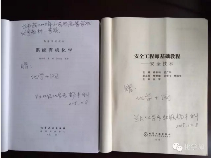 QQ截圖20160829093753.png