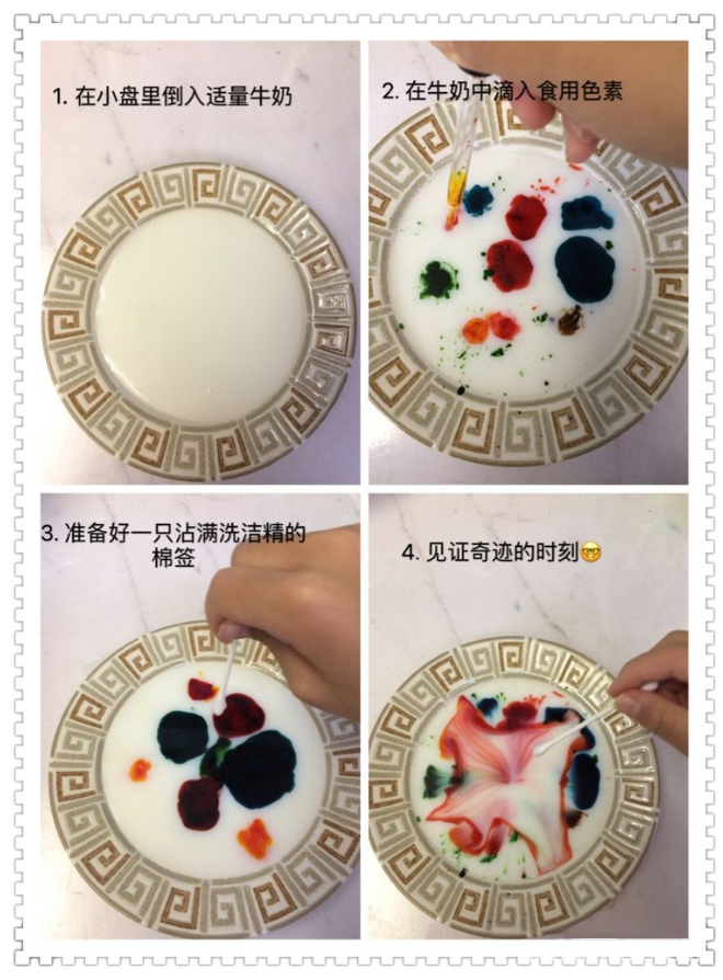 1482893627278737.png QQ截圖20161227154537.png