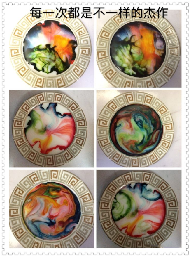 1482893656107212.png QQ截圖20161227154556.png