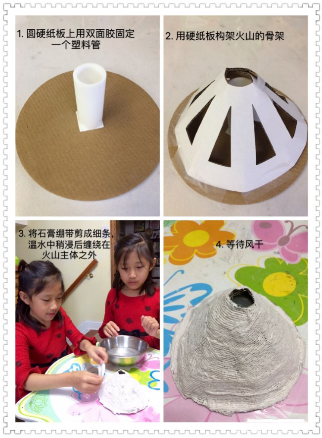 1482893677102418.png QQ截圖20161227154610.png