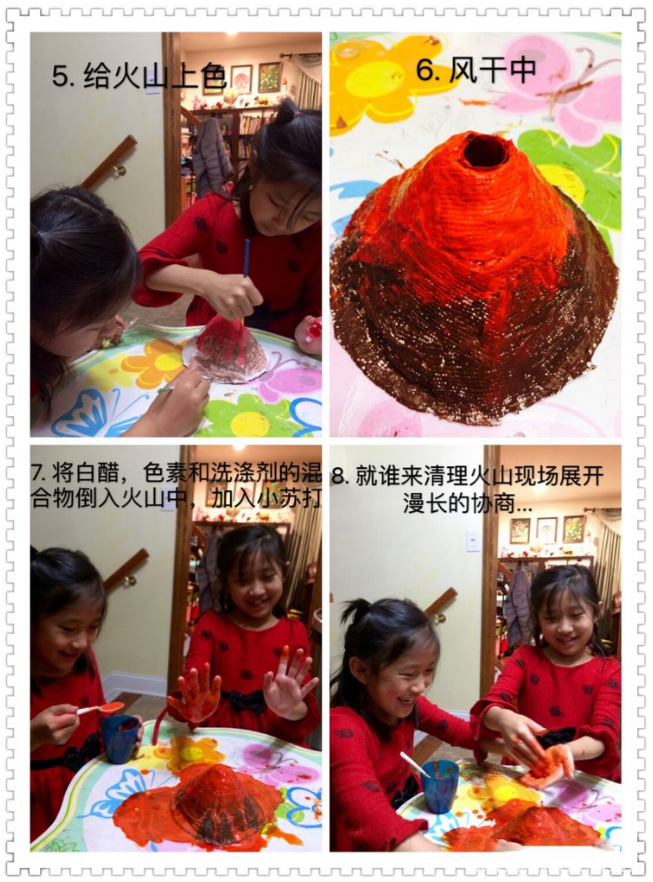 1482893693801350.png QQ截圖20161227154617.png