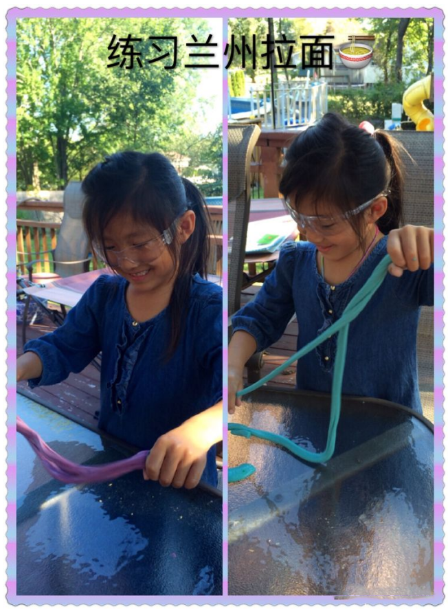 1482893773116936.png QQ截圖20161227154654.png