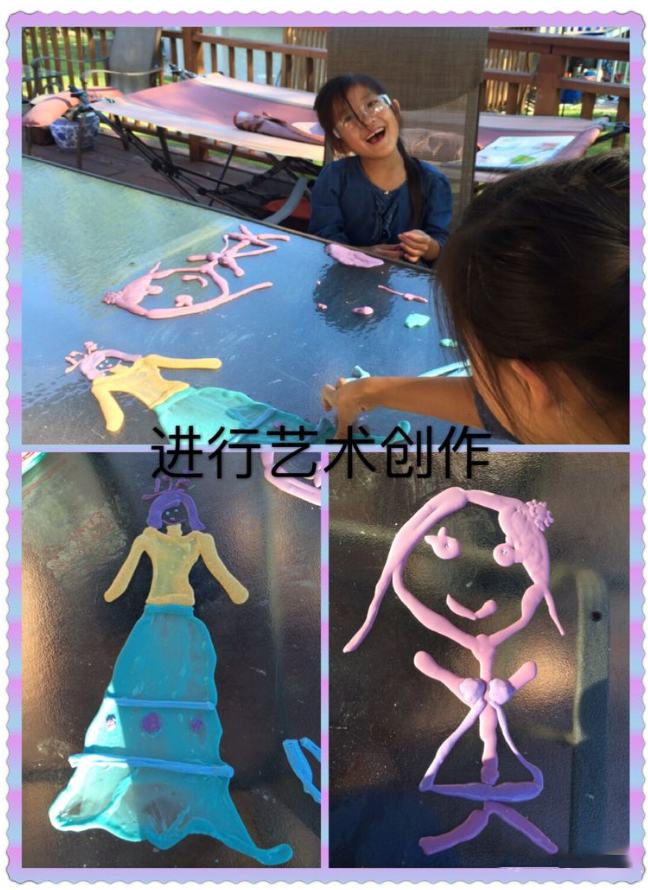 1482893783541588.png QQ截圖20161227154702.png