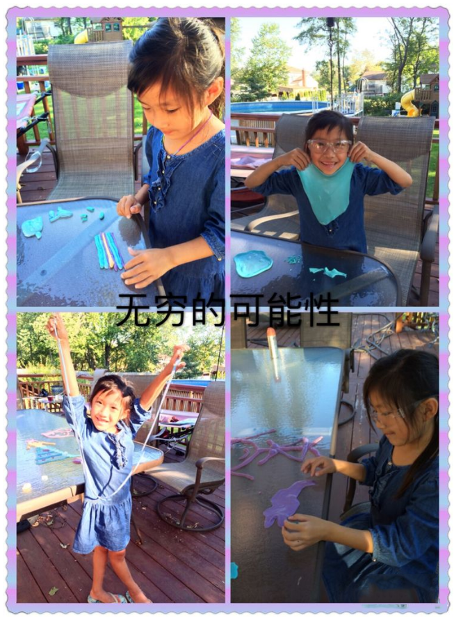 1482893808601228.png QQ截圖20161227154718.png