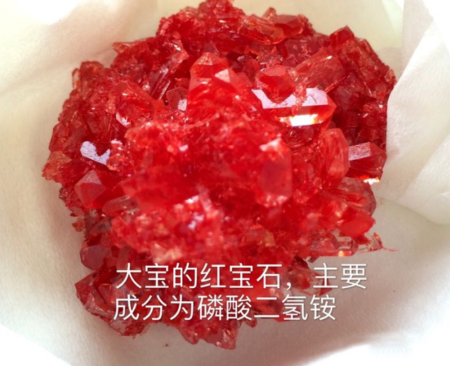 1482893954407107.png QQ截圖20161227154759.png