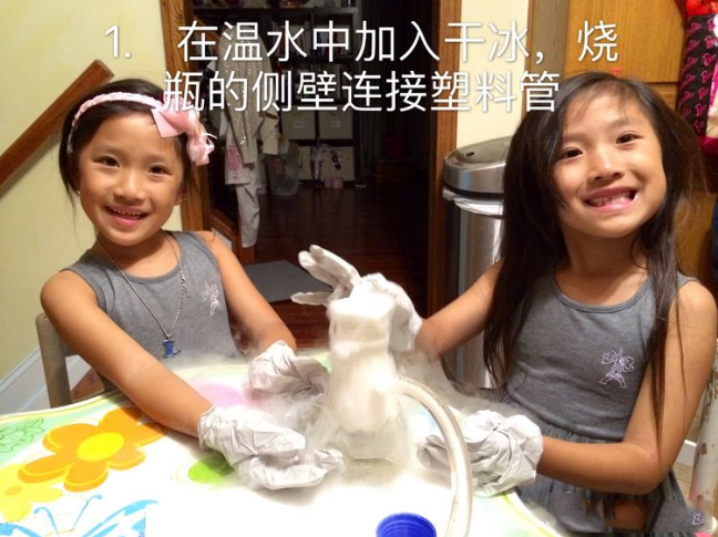 1482894075470780.png QQ截圖20161227154900.png