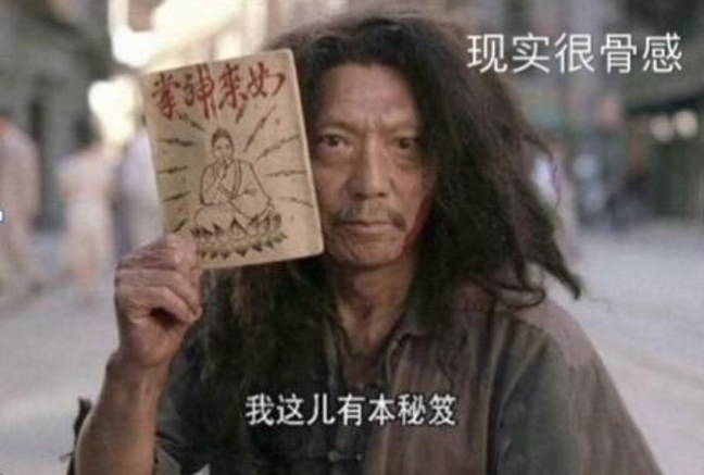 1482894195243816.png QQ截圖20161227154932.png