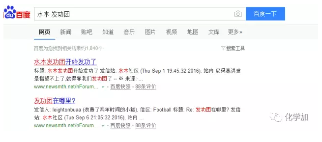 QQ截圖20170324163719.png