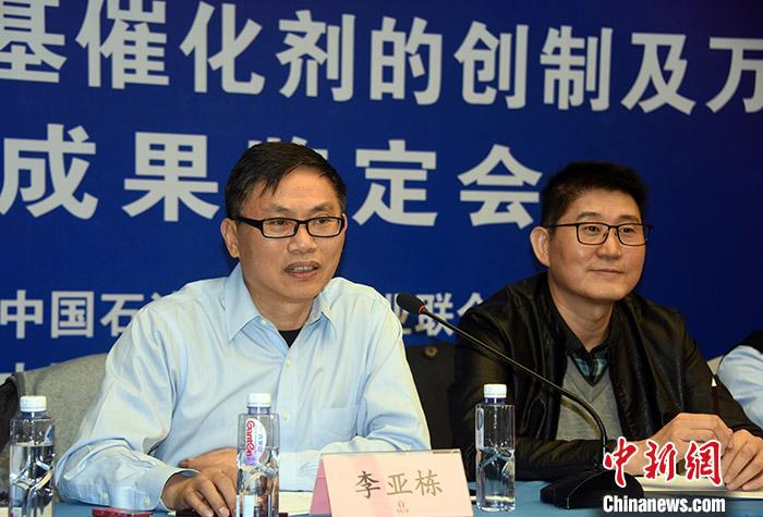 點擊進入下一頁