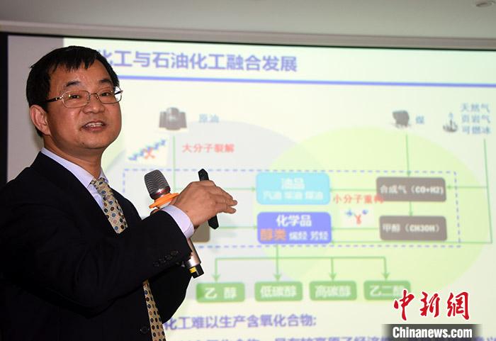點擊進入下一頁