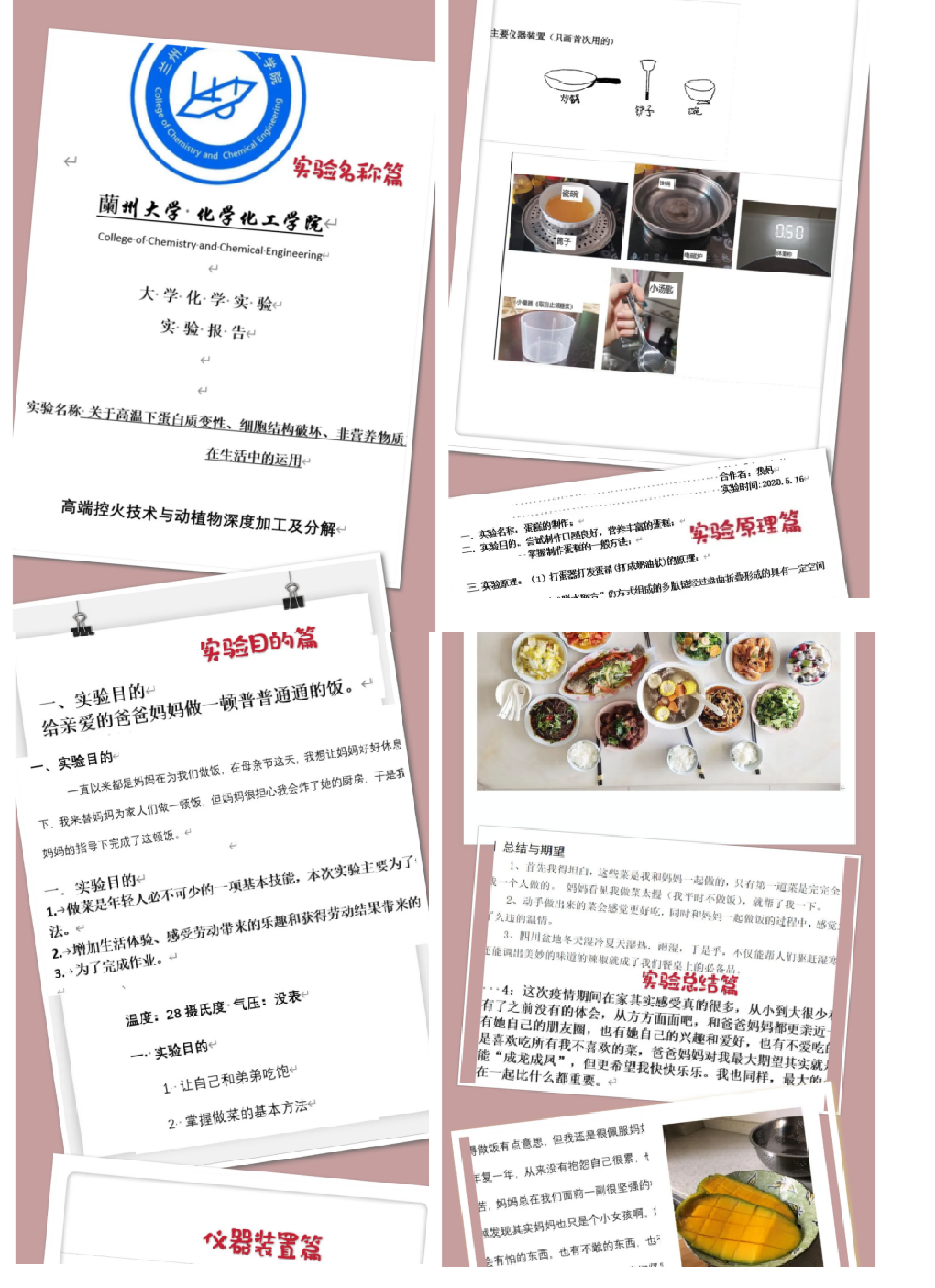 圖片 1.png