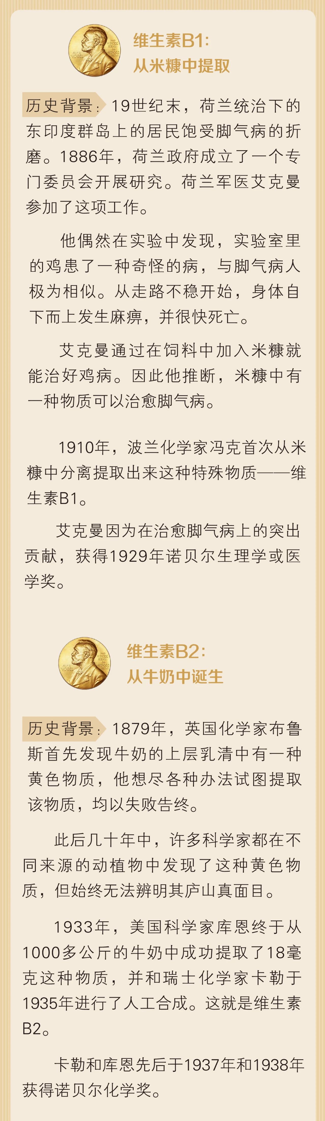 微信圖片_20200904103751.jpg