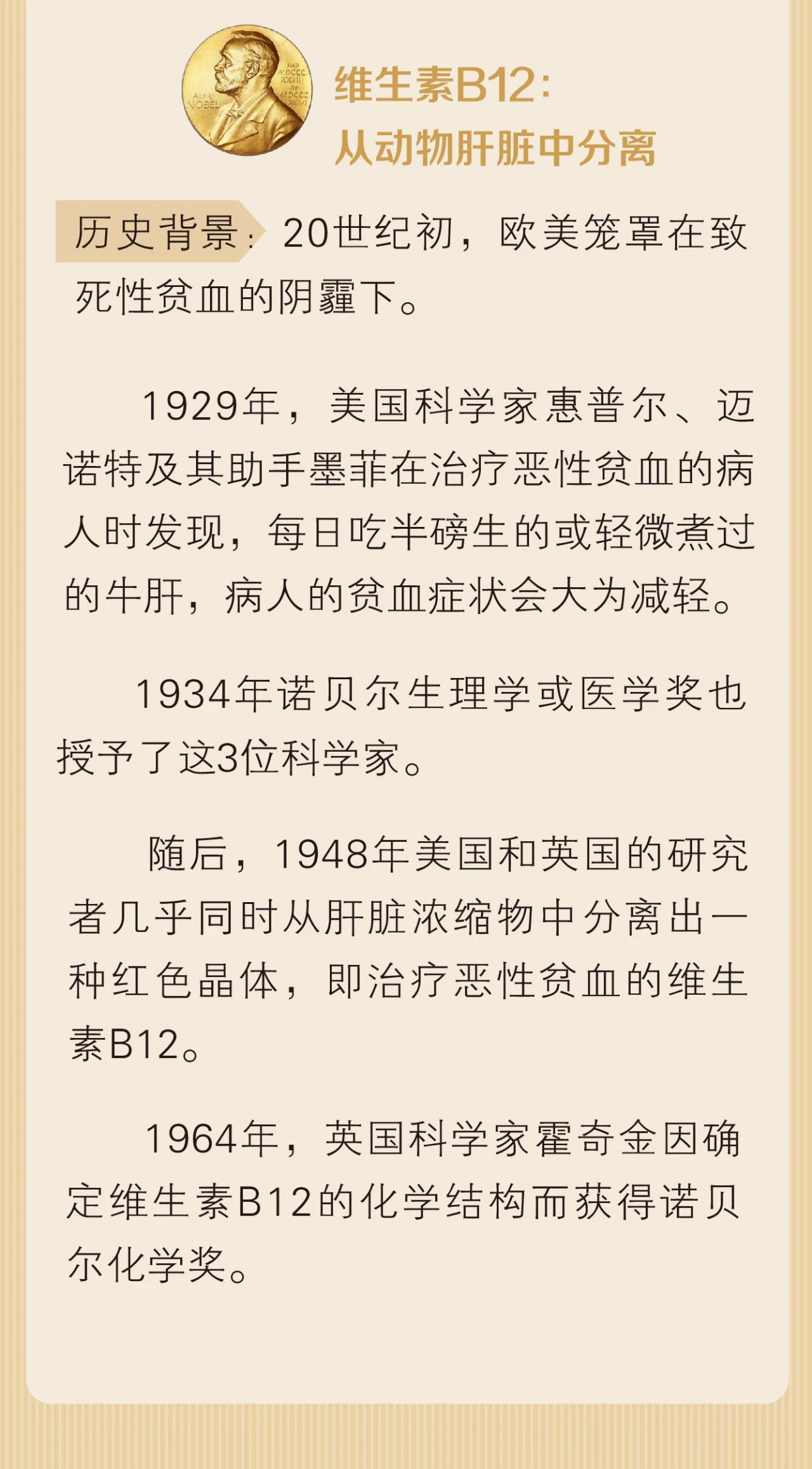 微信圖片_20200904103754.jpg
