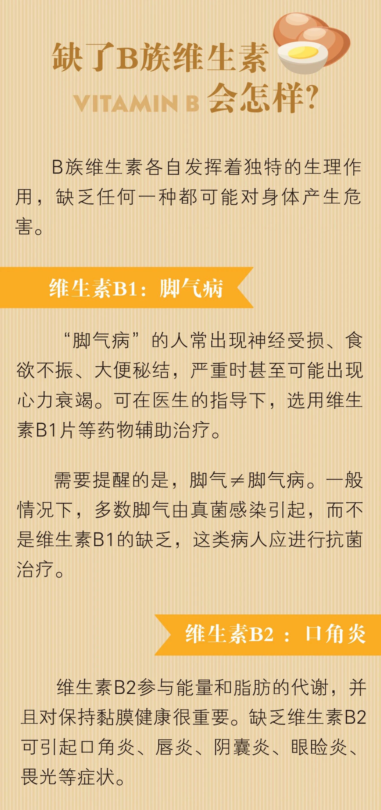 微信圖片_20200904103757.jpg
