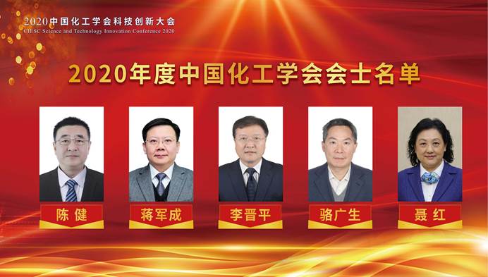 大會小圖_頁面_10