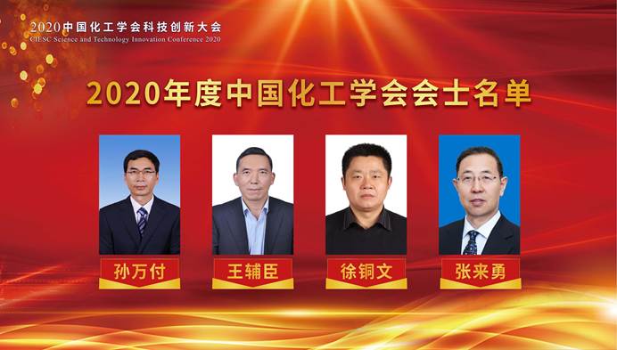 大會小圖_頁面_11