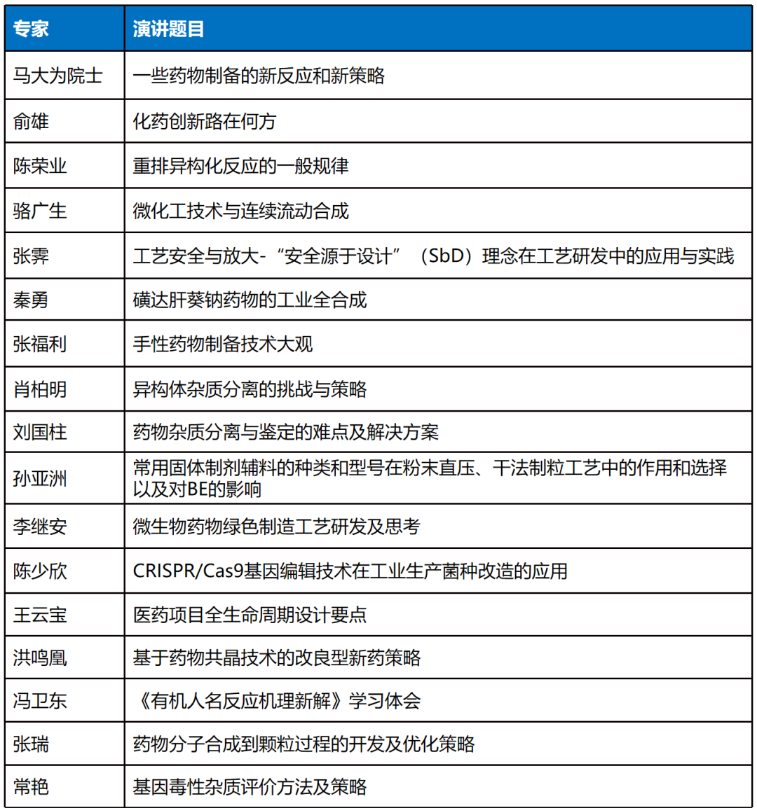 微信圖片_20200927134607.png