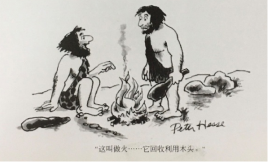 QQ截圖20200930102759.png